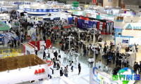 台湾物流展(Logistics Taipei)2027电子会刊