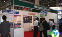 2027年日本物联网展(AI/IoT Expo Osaka)举办时间与地点