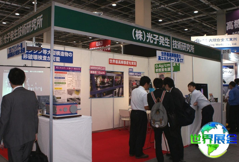 2027年日本大阪工业物联网及人工智能展览会参展企业有哪些?完整参展商名录
