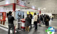 日本3D打印展(Advanced 3D Printing Expo)2027将展出哪些展品?