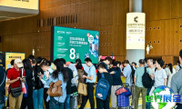 开幕首日丨深圳食品及加工包装展关注先进制造,业界翘楚齐聚挖掘产业新机遇!