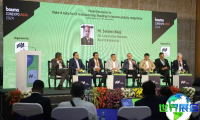 2028年印度宝马展(Bauma Conexpo India)会刊信息