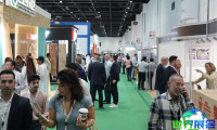2027年沙特利雅得木工机械及木业展览会(Saudi WoodShow)展位费用与展位申请