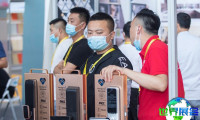 西安木工机械展(IFFX)2027将展出哪些产品？