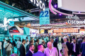 迪拜国际电脑及网络信息技术展 GITEX GLOBAL 2026TechCation科技商旅