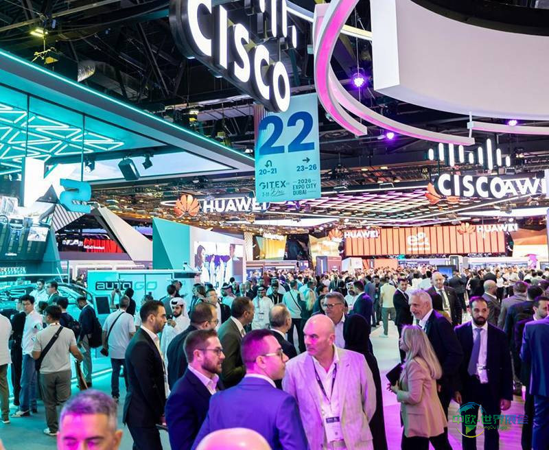 迪拜国际电脑及网络信息技术展 GITEX GLOBAL 2026TechCation科技商旅