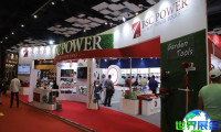 2027印度焊接展(INDIA CUTTING AND WELDING EQUIPMENT EXPO)会刊怎样获取?