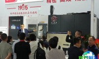 2026郑州衡器与计量技术设备展览会(CZWM)参观指引:时间地点及门票信息