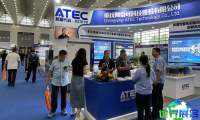 2027年西安半导体展(Xi'an Semiconductor Exhibition)将展出哪些内容?