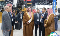 2027年沙特工程机械展（Saudi Arabia International Mining and Construction Machinery Exhibition）将涵盖哪些展品类别？
