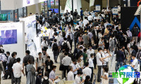2027年日本东京无人机展(Japan Drone)入场券费用
