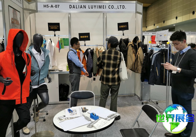 日本东京服装成衣展春夏AFF2027参展商名录大全,展商名单购买
