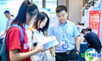 议题首发 | 国展金属加工液及表面清洗技术产业大会前瞻,精彩内容抢先看!
