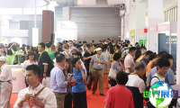 2027年深圳中医药展(TCM HEALTH EXPO)门票如何获取?购票方式有哪些?