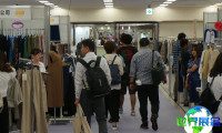 2027年日本东京AFF春夏服装成衣展参观攻略:举办时间地点及门票费用?