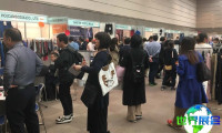 2026年大阪成衣展(AFF)举办时间与地点