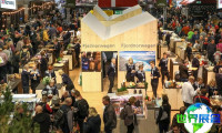 怎样取得2027德国农业展(Grüne Woche)的会刊？