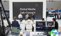 2026韩国创新展(Future Innovation Tech Expo)会刊