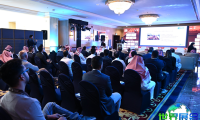 2026年沙特国际非开挖展览会(International Trenchless Exhibition & Conference)举办时间与场馆