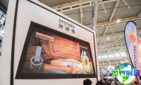 2026广州国际户外用品展(COSP)展位分布图及参展申请
