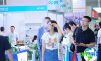 2027成都国际天然气页岩气技术装备展览会(Cisge)参观攻略:举办时间地点/门票价格是多少?