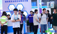 2027年成都化工装备展(CTEF)门票怎样申领？费用是多少？