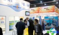 2027年南非非洲电力照明及能源展览会(Africa Energy)展位分布图及展位申请