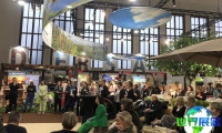 2027德国农业展(Grüne Woche)的展品范围包括哪些内容？