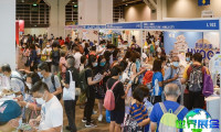 2027年香港旅游展(ITE HONGKONG)举办时间及地点公布