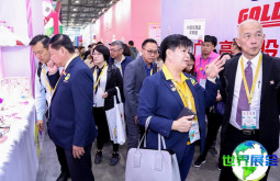 2026中国授权展参展商名录大全,展商名单购买