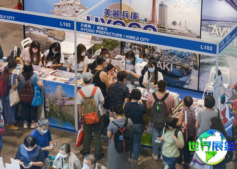 2027年香港国际旅游展参展企业有哪些?完整参展商名录一览