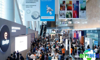 2026香港家庭用品展(Asian Housewares & Kitchen Show)将展出哪些产品？