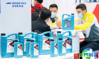 宁波汽配展(CAPAFAIR)2027年举办时间与地点揭晓