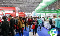 如何获取重庆酒店用品展(HSE)2027会刊？