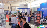 2027年乌兹别克斯坦橡塑展（Plastex Uzbekistan）预登记须知