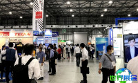 日本东京线圈及电机展览会(Techno Frontier)2027展位费用及展位预定