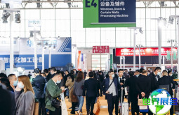 2026中国门窗幕墙展(FENESTRATION BAU CHINA)门票购买渠道介绍