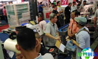 马来西亚国际机械设备展MIMF（Malaysia International Machinery Fair）2027展位费用与展位分布图