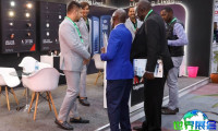2027年肯尼亚照明展(Lightexpo Africa)会刊信息