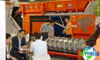 2027韩国首尔环保展参展商名录大全，展商名单购买指南