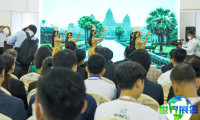 2027年柬埔寨光伏展(CamSolar)门票购买渠道