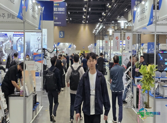 首尔国际五金工具展：2026国际工具及智能焊接自动化展公布参观者福利