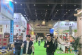 中原茶事第22届中国（郑州）国际茶业博览会助推茶产业高质量发展
