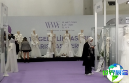 2027年土耳其婚纱展（IF Wedding Fashion Izmir）观众预先登记现已开放，精彩活动即将呈现！