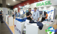 2027年哥伦比亚纺织展(Colombiatex)举办时间与地点揭晓