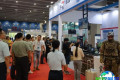 2027广州军民展(Guangzhou Military and Civilian Exhibition)会刊怎样获取？