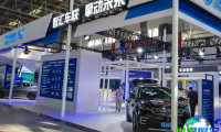 怎样获取2026北京新能源汽车展(IEEV CHINA)的会刊？