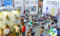 2027年哥伦比亚纺织展(Colombiatex)门票购买渠道及方式一览