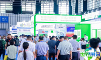 2027VIV上海饲料展(VIV Select China)会刊怎样获取?