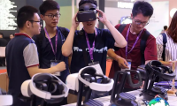 2027年中国(杭州)国际数字安防及人工智能博览会有哪些参展企业?参展商名录一览